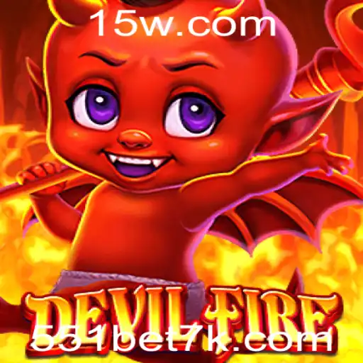 DevilFire: Explorando o Jogo de Ação e Estratégia com 551bet7